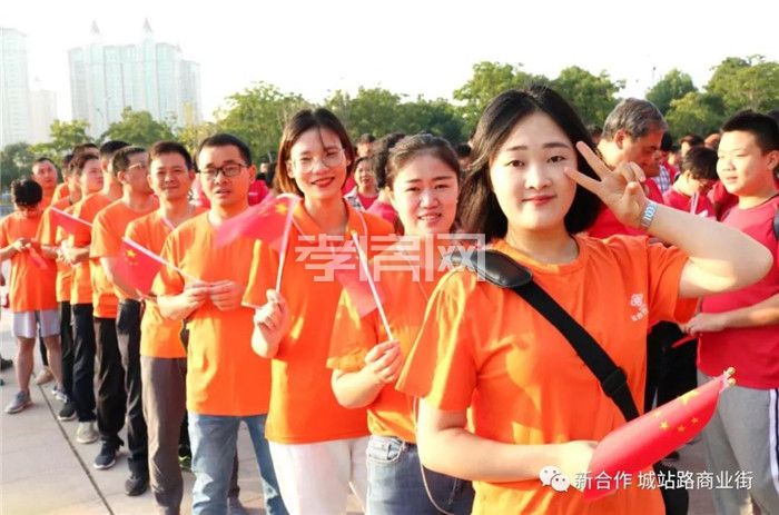 20190923105405987967bszkz.jpg 5.jpg