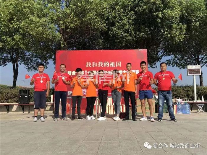 2019092310552475983ig121c.jpg 10.jpg