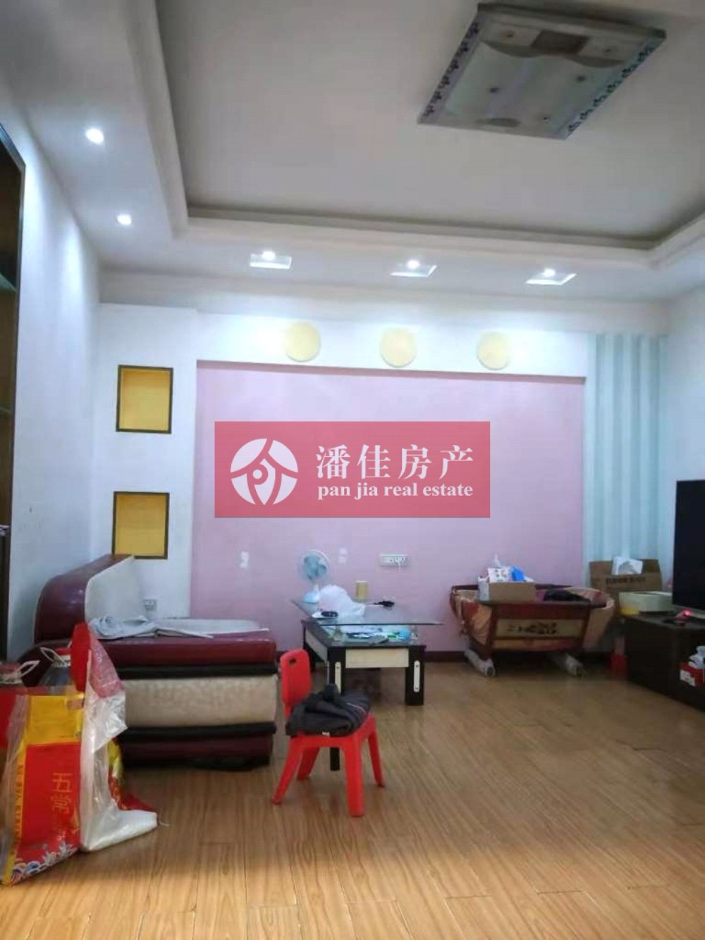 【潘佳房產(chǎn)推薦】【證滿交通西路掛口3樓106.44平米精裝只要36萬】