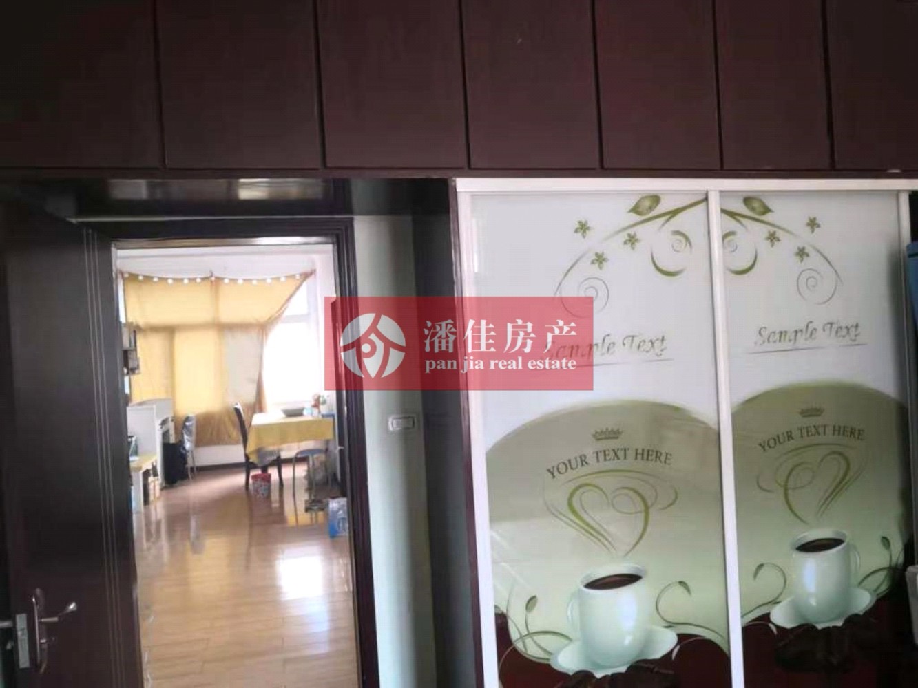 【潘佳房產(chǎn)推薦】【理絲小區(qū)4樓96.64平精裝南北通透光線很好40萬】