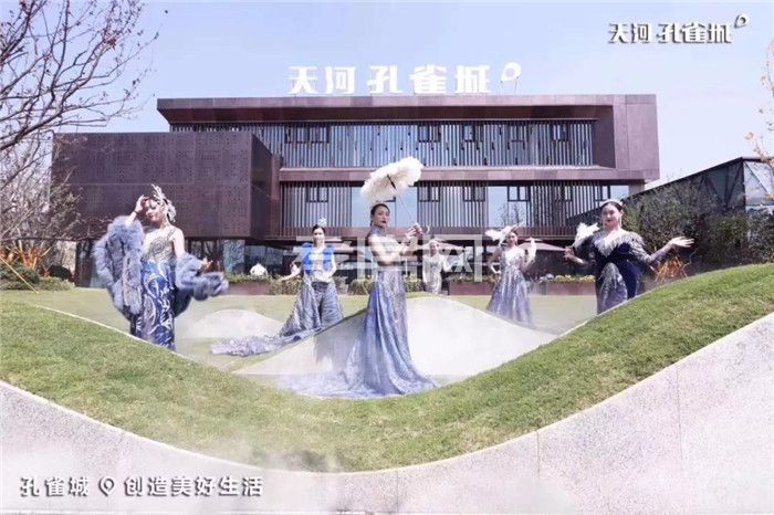 天河孔雀城示范區(qū)開放