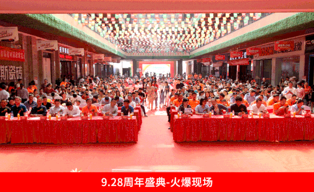 2019092820051614775npbgw9.gif 1.gif