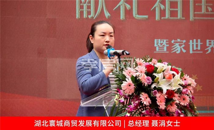 2019092820070067504wvnxje.jpg 3.jpg