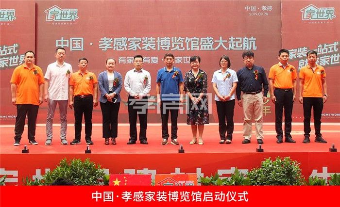 2019092820071629643eqnntz.jpg 4.jpg