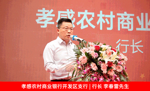 2019092820090569673o6p8b5.gif 5.gif