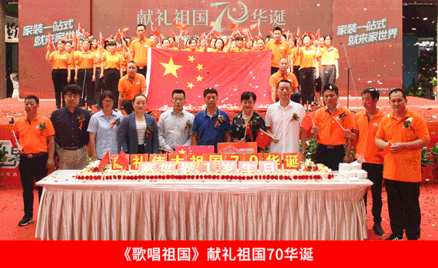 2019092820092899980ppnovg.gif 6.gif