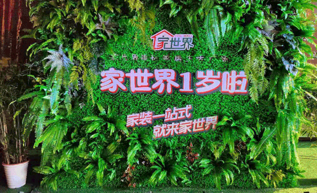 2019092820101887501dhfts9.gif 7.gif