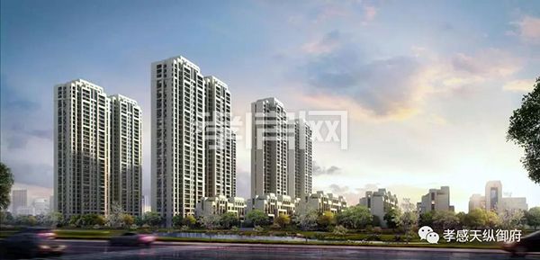 天縱·御府丨勢不可擋、火爆加推，以實(shí)力鑄就熱銷傳奇