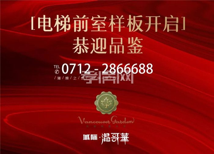 2019092916373655351uiaxsn.jpg 3.jpg