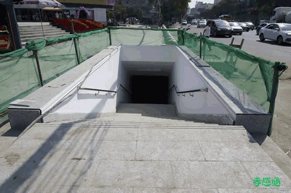 城站路地下空間