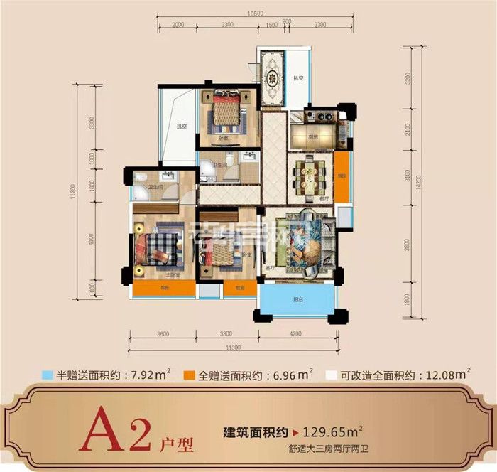 2019100714201673267guxxbf.jpg a2.jpg