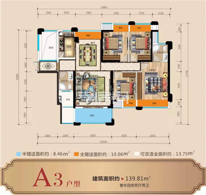 2019100714202319332gnjb8g.jpg a3.jpg