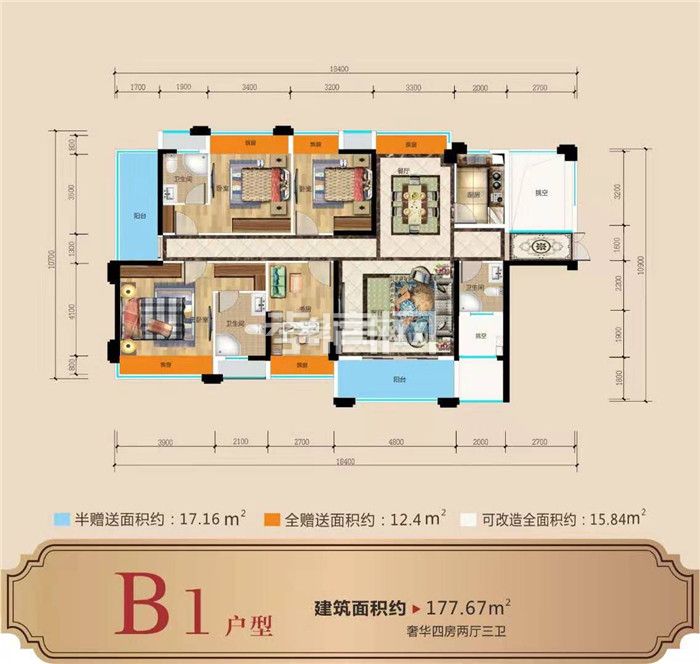 20191007142031873005cy9si.jpg b1.jpg