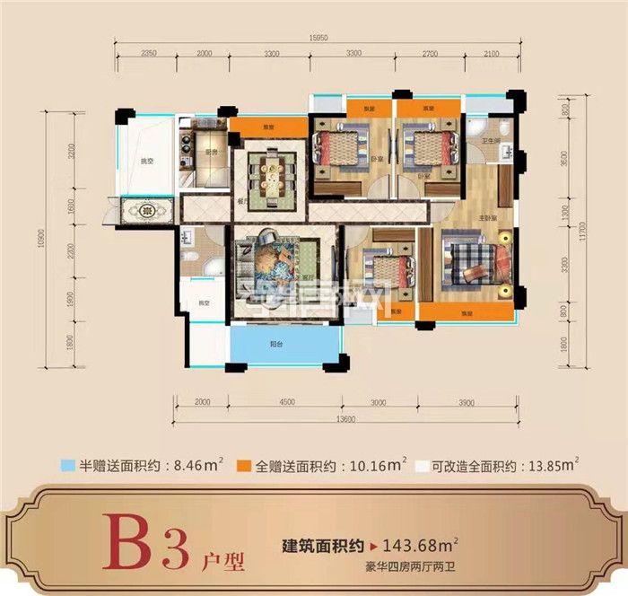 2019100714204840843vweg6e.jpg b3.jpg