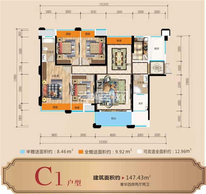 2019100714205589948kphjuz.jpg c1.jpg