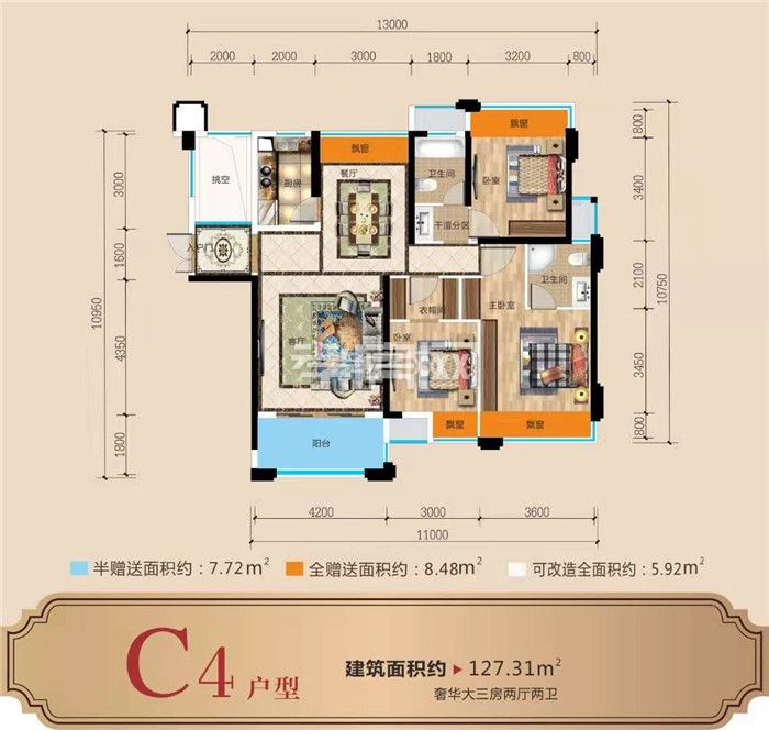 2019100714211479360t41pu1.jpg c4.jpg