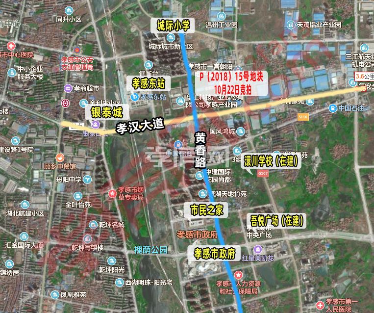 東城區(qū)土拍 東城區(qū)土拍