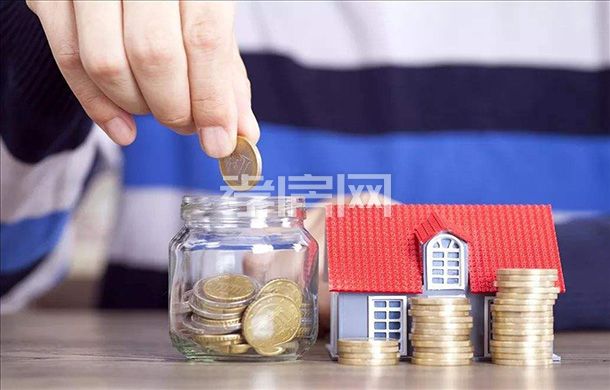 注意了！銀行審批購房貸款 就查這六大項(xiàng)！