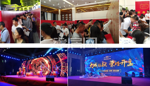 力標(biāo)澴河壹號(hào)院 力標(biāo)澴河壹號(hào)院