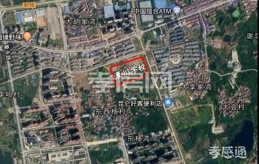 2019101611350376088q9uj4f.jpg 1.jpg