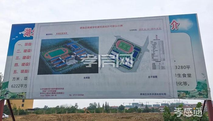 2019101611514335329tgi6v2.jpg 3.jpg