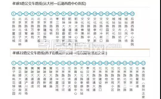 2019101612063079982ew8m2p.jpg 7.jpg