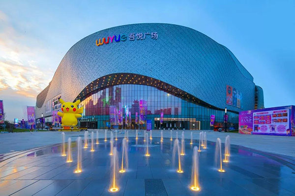 孝感吾悅廣場(chǎng)新消息！這些品牌將入駐