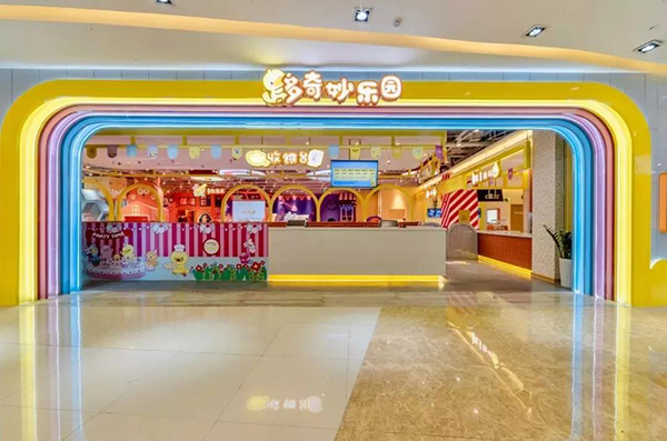 2019101918231086210yswomk.jpg /lpfile/2019/10/19/2019101918231086210yswomk.jpg