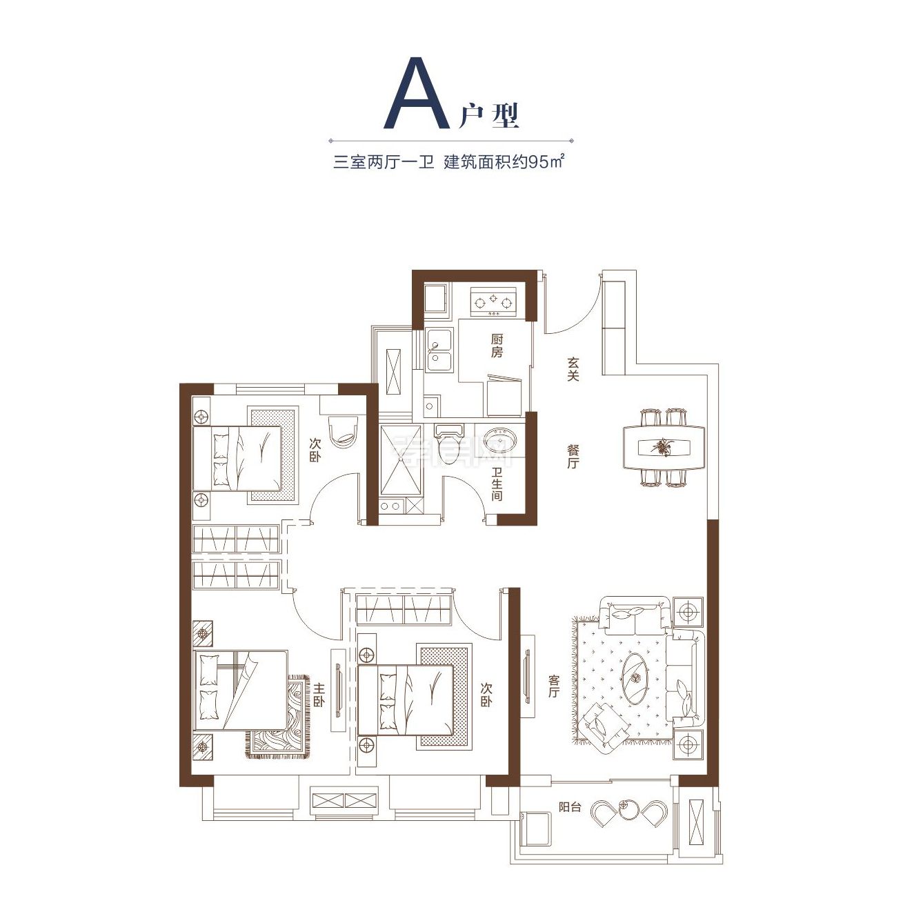 湖北交投·頤和華府1#樓A戶(hù)型戶(hù)型圖