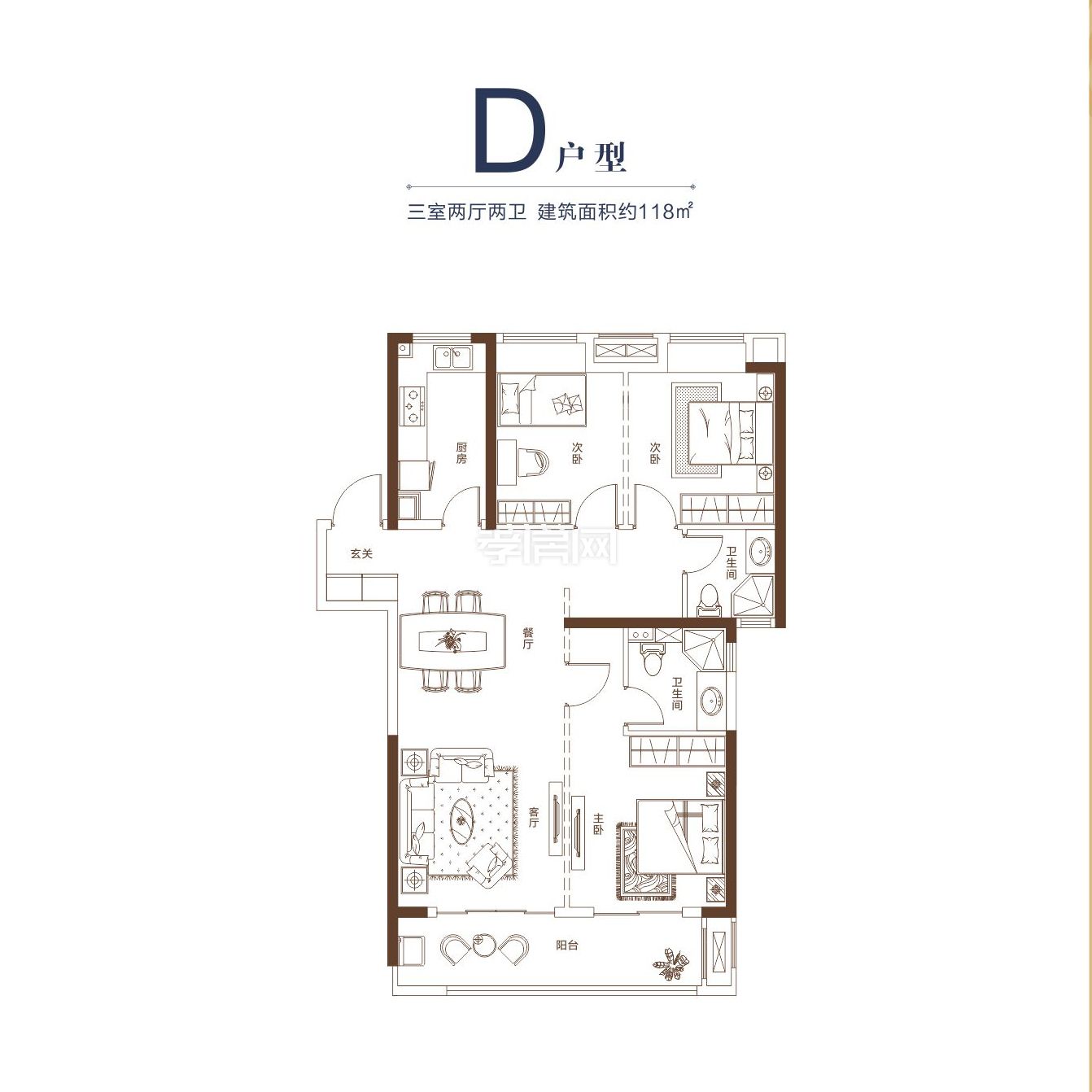 湖北交投·頤和華府1#樓D戶(hù)型戶(hù)型圖