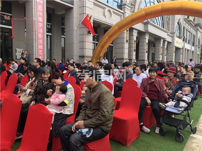 2019102314371297476ylcvit.jpg 嘉賓業(yè)主.jpg