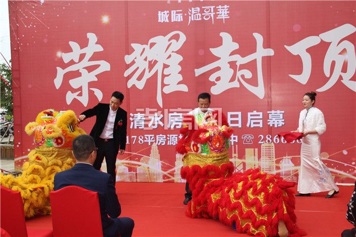 2019102314592828839sf9kmj.jpg 點(diǎn)睛.jpg