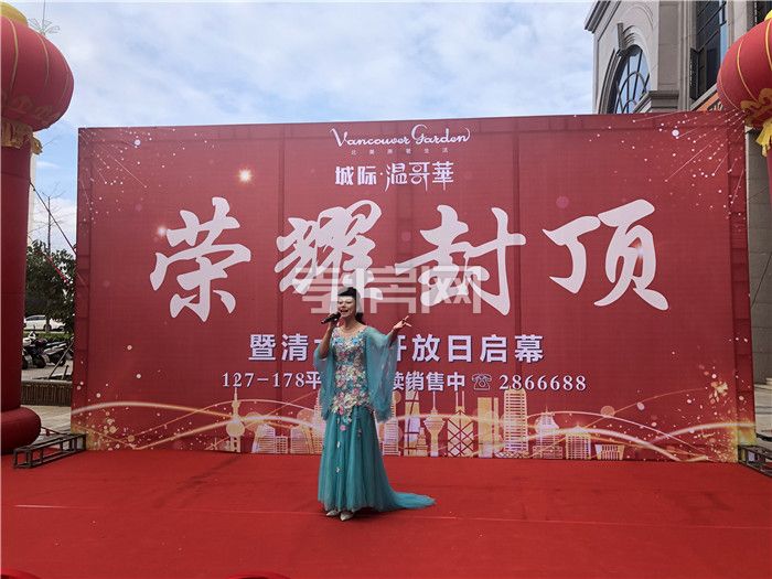 2019102315044674770chluxw.jpg 唱歌.jpg