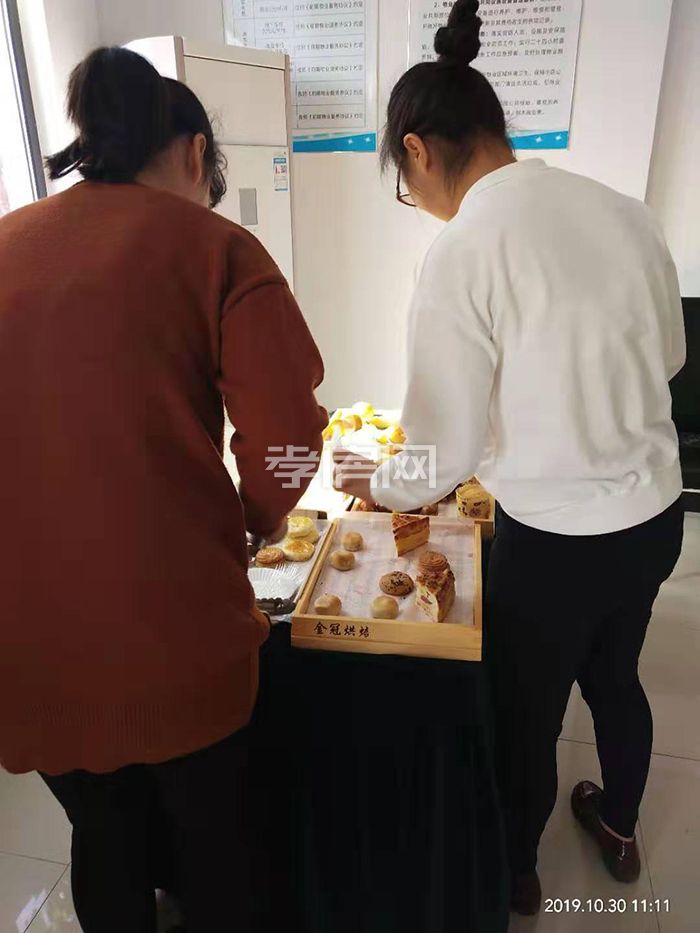 孝感 方鵬航天城