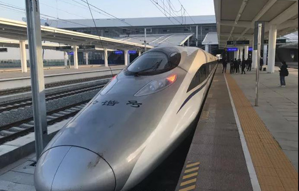 剛剛！漢十高鐵開(kāi)進(jìn)孝感東站！