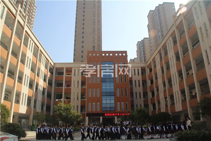 城際小學教學樓 城際小學教學樓