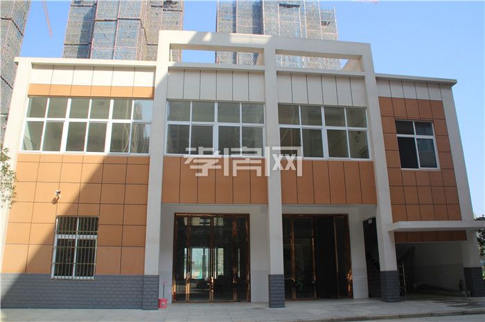 城際小學綜合樓 城際小學綜合樓