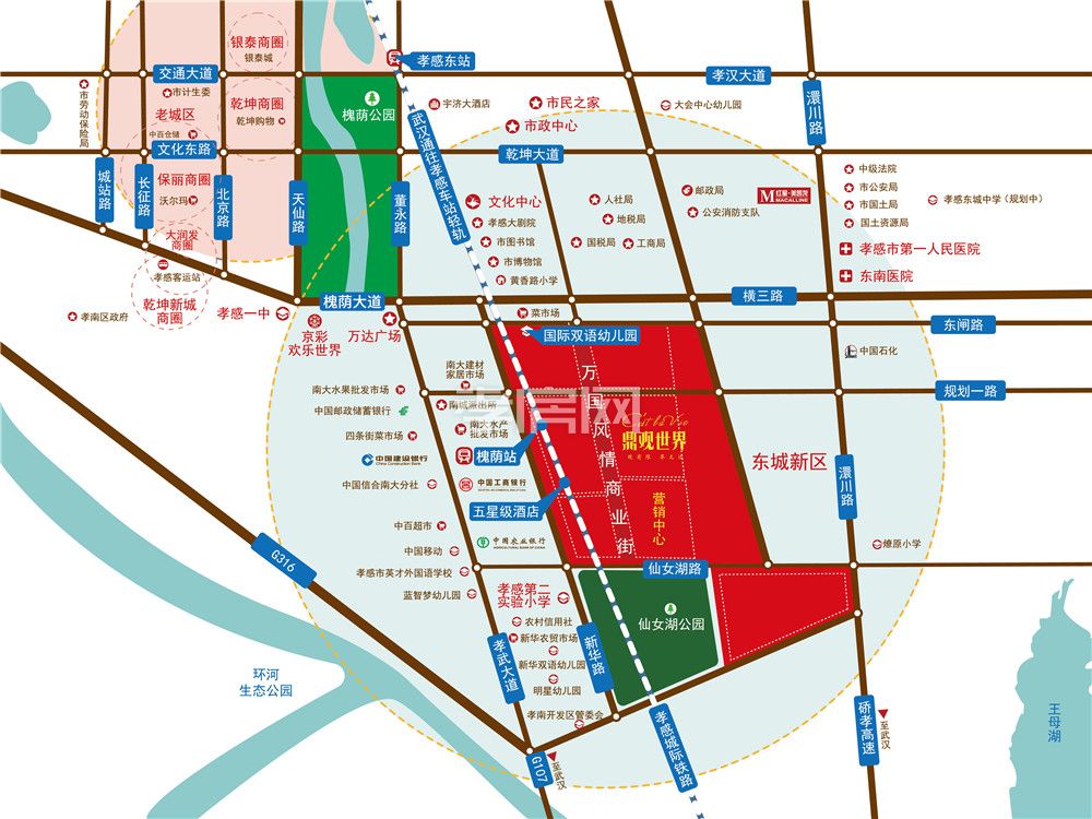 九燁·鼎觀世界三期紅堡區(qū)位圖