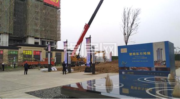 2019110810182638900vb8hfm.jpg 4-4.jpg