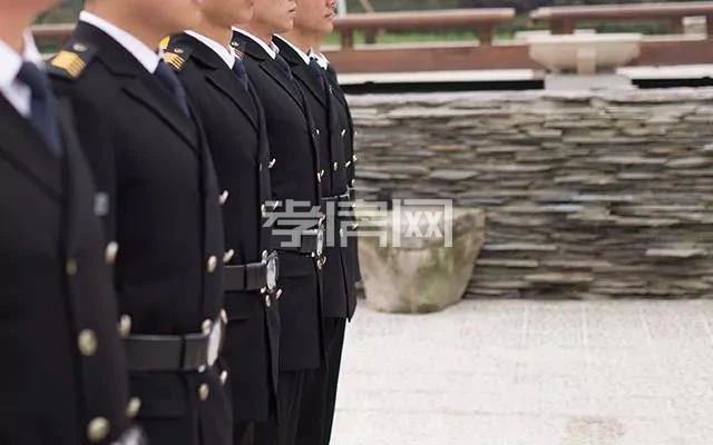 湖北交投·頤和華府