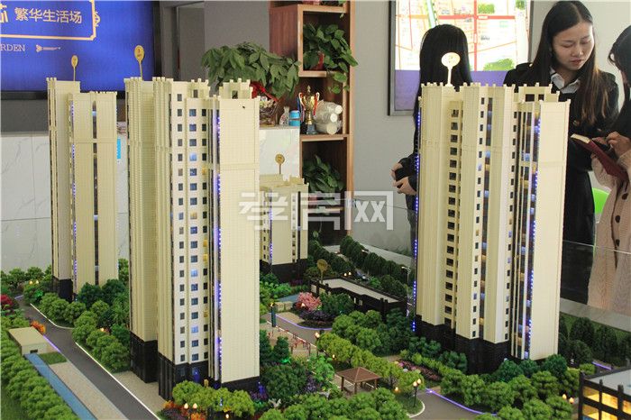 20191116171245695206udndd.jpg 沙盤.jpg