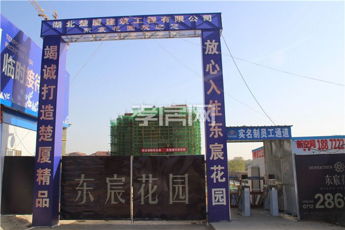 2019111617154266540pslksl.jpg 施工.jpg