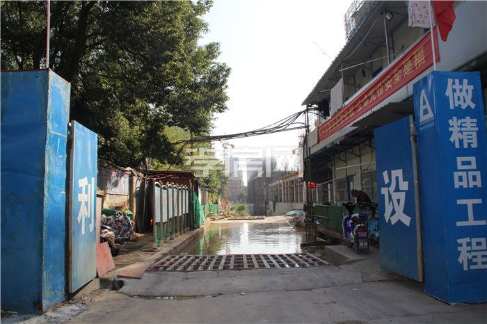 施工入口.jpg