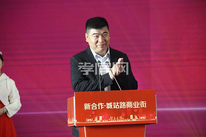 新合作城站路商業(yè)街