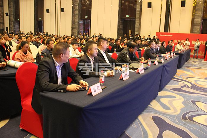 新合作城站路商業(yè)街