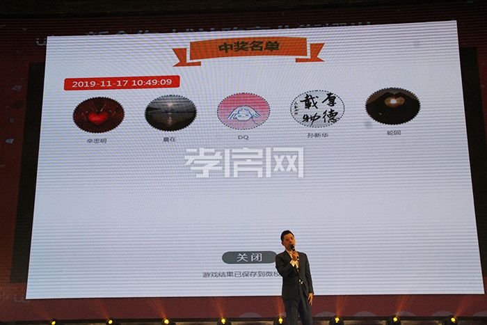 新合作城站路商業(yè)街