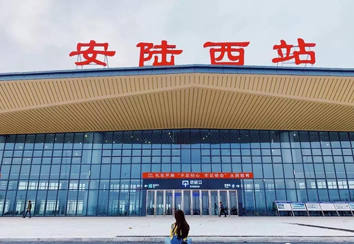 2019112016315165729nza95v.jpg /lpfile/2019/11/20/2019112016315165729nza95v.jpg