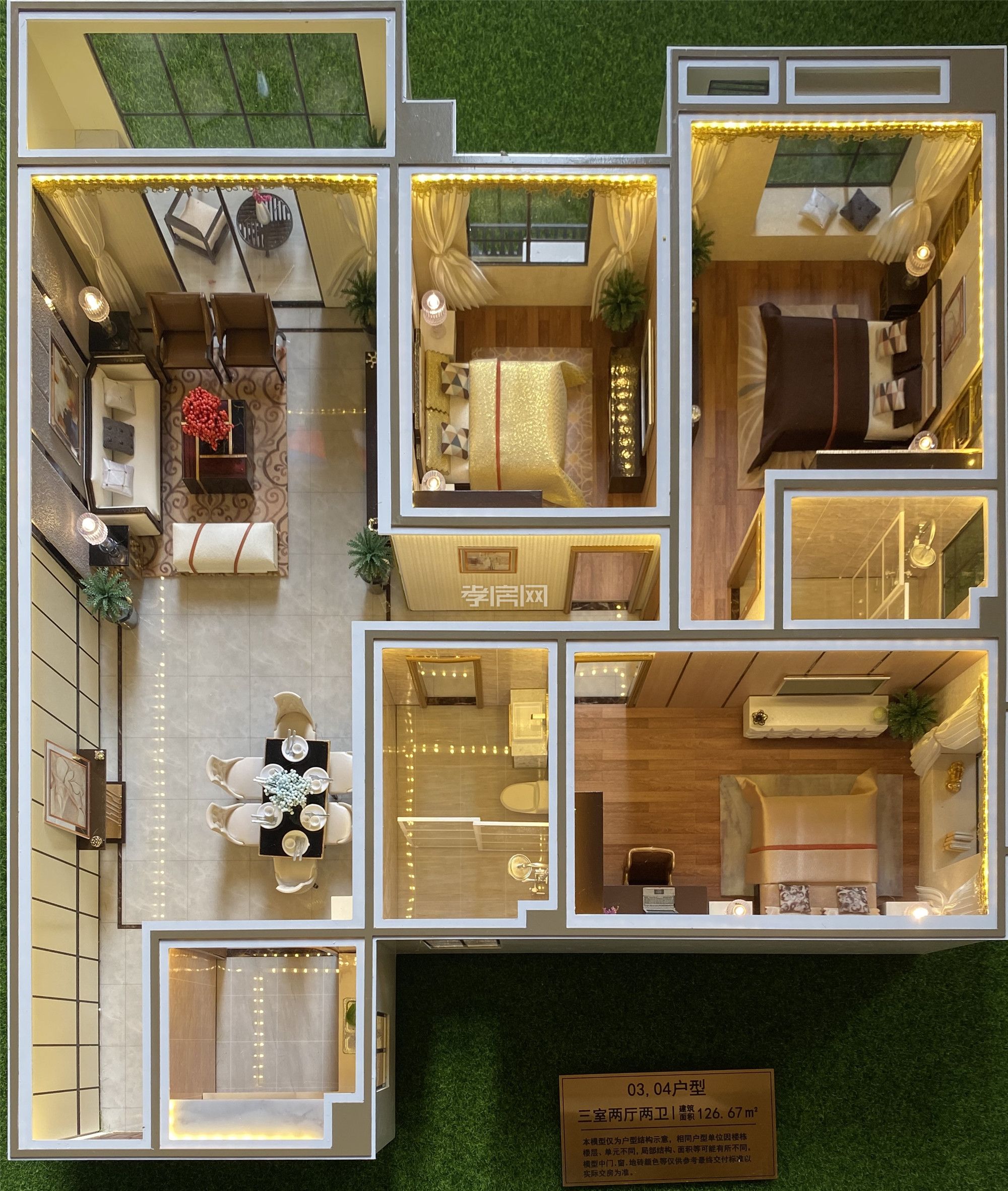 項(xiàng)目圖冊(cè)2