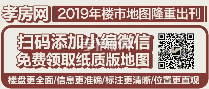 孝感房產(chǎn)11-27網(wǎng)簽56套 均價(jià)6669.62元/平