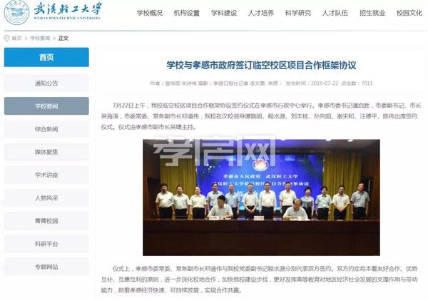 2019120409013769656zu9kz7.jpg 2.jpg